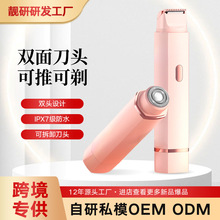 �¿�늄���ë����Ůʿ˽��̎Ҹë��ë��ë��ȫ��Óë�x�CŮʿ