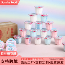 ���f��ʳ˼�����z�޻���ͯ��ؑ���9080���e�޻���ˮ��ζ�����ǹ�