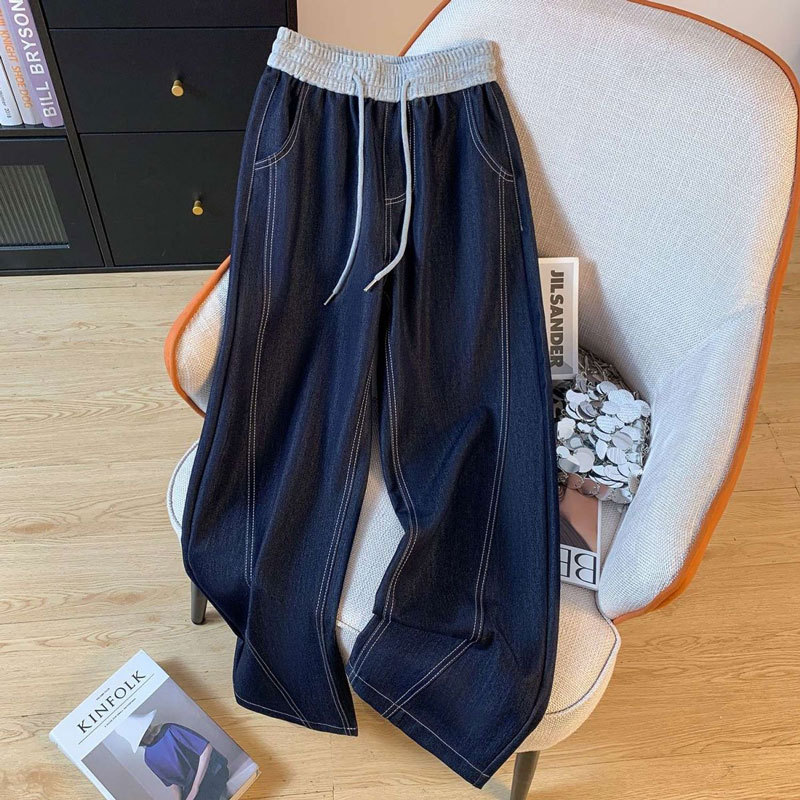 elastic drawstring high waist wide leg jeans women's chubby girl straight tube floor plus size loose casual machete banana pants