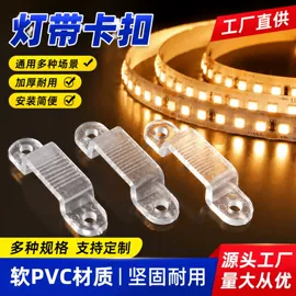 其他灯具配件;其它LED配件;灯控制器