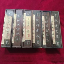 �¹�ľ��С�L�����˷¹��֮� ����֮ �����ϺӈD ä��ֱ��