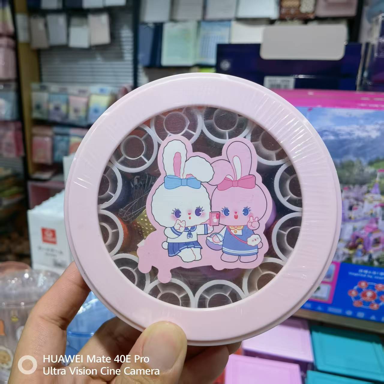 萌宠茶会针线盒套装家用便携针线盒手工穿针学生收纳盒手缝针线包