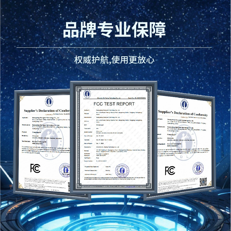 充为 Tesla с аксессуарами зарядки, (Cross-border trading)