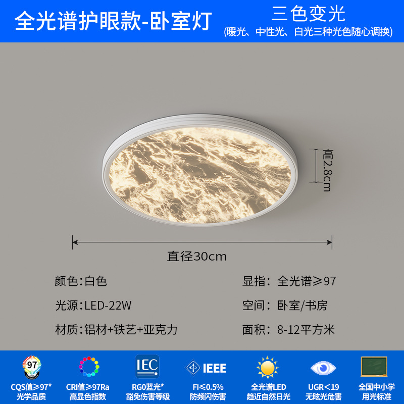 Luz de techo de nube italiana lujosa luminaria de habitación creativa minimalista 2025 nuevo diseño luces de dormitorio de alto nivel