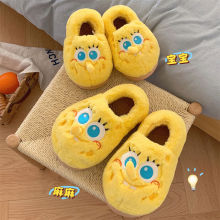 细细条 可爱海绵宝宝棉拖鞋女士冬季居家厚底保暖舒适毛绒月子鞋