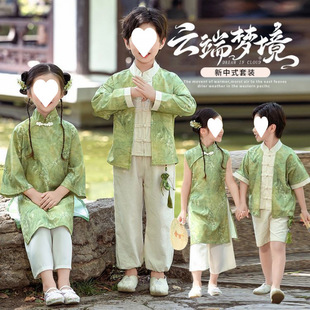 Children's Hanfu Performance Costumes for June 1St: Summer Boys' Tang Suit, Girls' Cheongsam, New Chinese Style Kindergarten Outfits