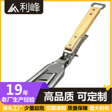 F؛BBQ๦ܟPһPA ľPAӟ