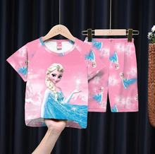 Ůͯ˯�¶��䃺ͯ�ļ����ɱ���Ů����ͨ�д�ͯ����2024�¿�Ҿӷ�