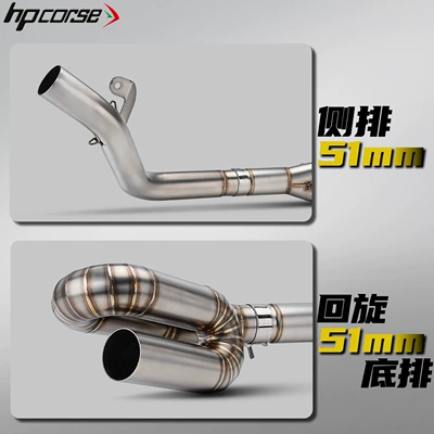 Front Section Non-Destructive Installation — Motorcycle exhaust pipe