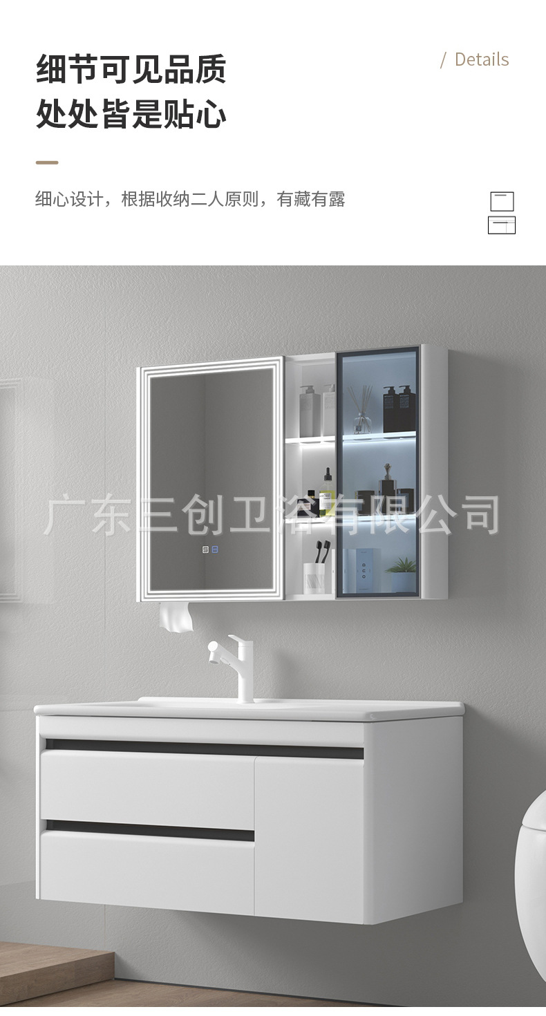 823详情2 (6).jpg