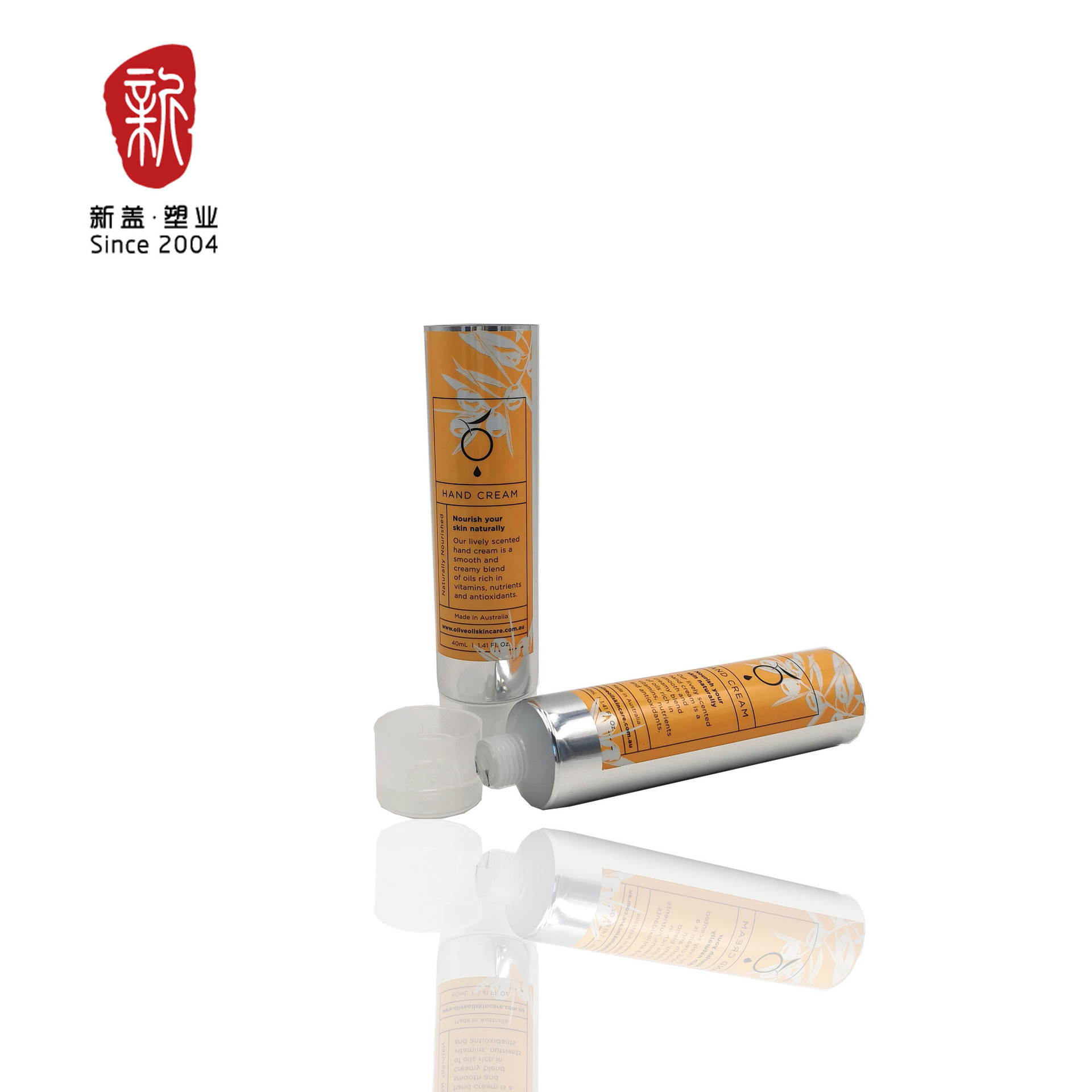 φ35高亮铝塑PBL护手霜软管配透明翻盖 PE、PP化妆品铝塑软管包材