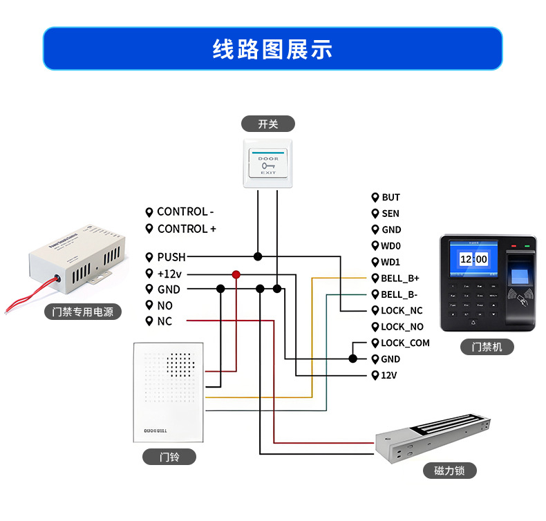 M10H-790 (16)
