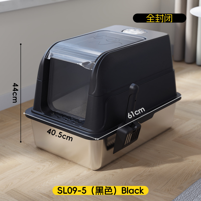 검정색 초투명 창 디자인