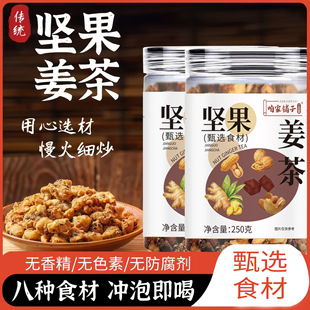 �Թ�������b250g������轺����Ͻ��W�t����Դ�^���S���l���l