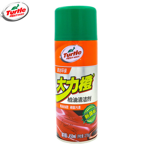 Car glue remover does not damage the paint. Turtle brand vigorous asphalt cleaner cleans residual glue stains. Shellac asphalt cleaner