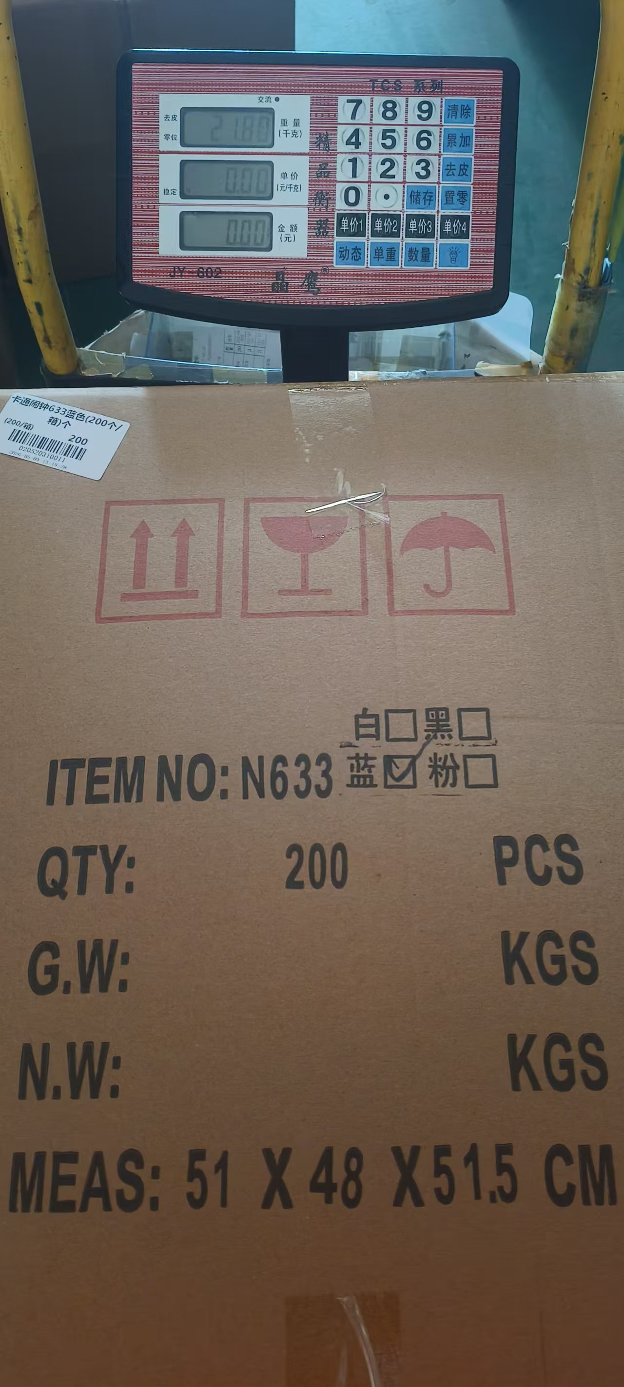 详情图