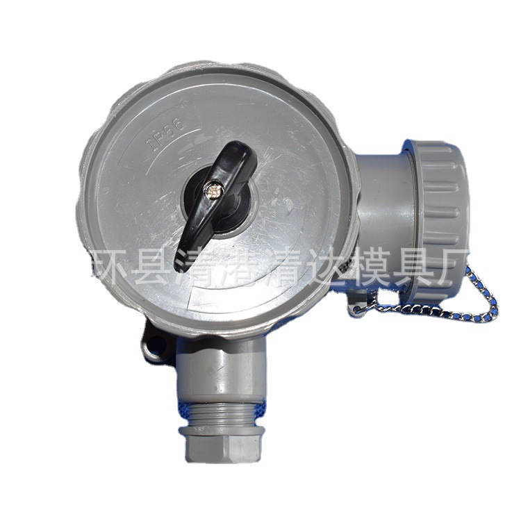 CZKF2-2船用尼龙水密插座带开关，水密插座， 船用水密插座