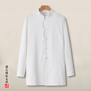2023 Autumn New Chinese style men's cotton linen Tang suit mid-length shirt youth Chinese retro buckle trench coat