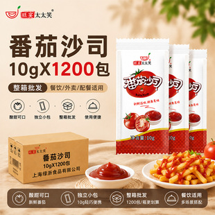 ̫̫Ц�����uС�� ���� ���u��l��ץ��b����ɳ˾10g*1200��