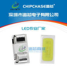 ���S 3014�Ȱl��׹�0.2W�NƬʽled������~֧�ܷ��bLED����