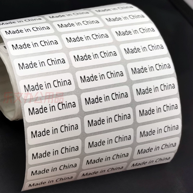 Неосушающий клей, ярлыки Made-in-China, британский текст, наклейка, Amazon FBA, товар, происхождение в Китае, ярлык made in China на бумаге