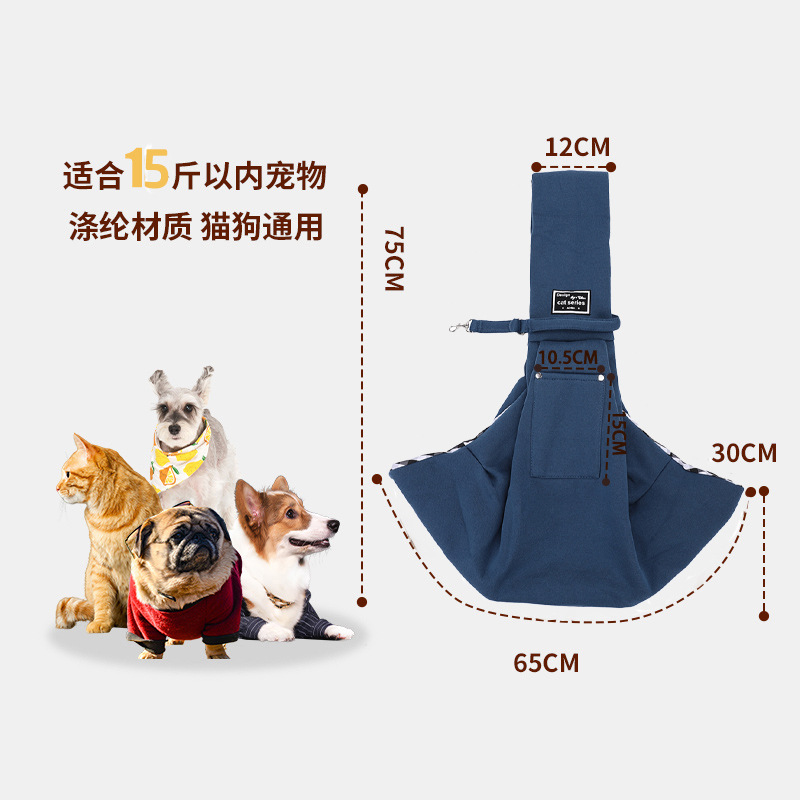 Cruzar la frontera nueva mascota bolsa de hombro mascota fuera crossbody bolsa de hombro fábrica al por mayor ropa de abrigo perro mochila gato bolsa