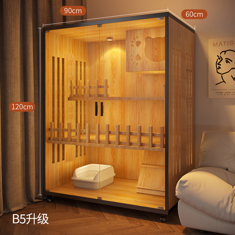 B5 업그레이드 방수 모델  90x60x120CM [두꺼운 1.2cm 후면 패널 비교 동료]