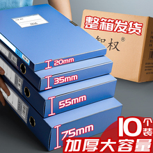 ���b�n���������ļ��Ϻ�a�{�Б{�C����������k���ô�ȫ