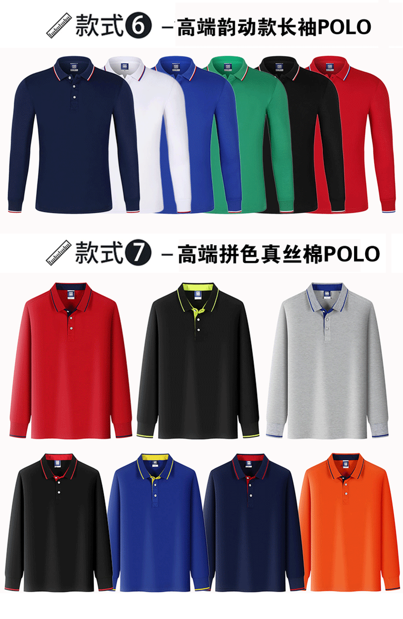 O1CN01PBkKIM2G6wDjMoPwP_!!2807