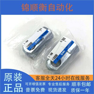 SMC������^MBB/MDBB�����I-03M I-04M I-05M I-08M I-10M I-12M