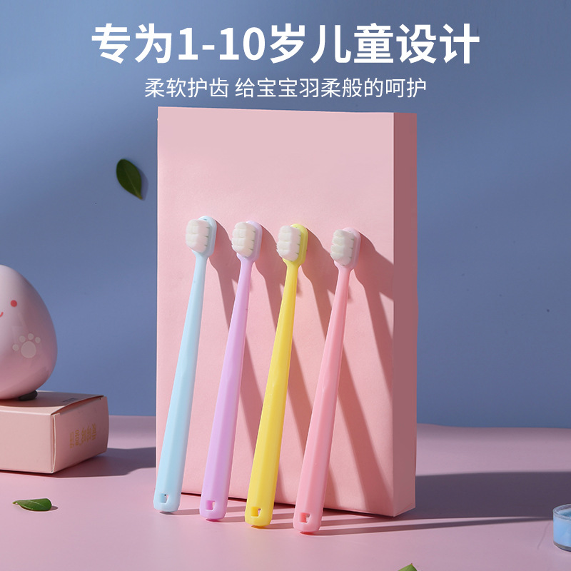 Children's ten thousand hair toothbrush single packaging 1-5 years old baby boys and girls ultra-fine super soft hair toothbrush wholesale postage