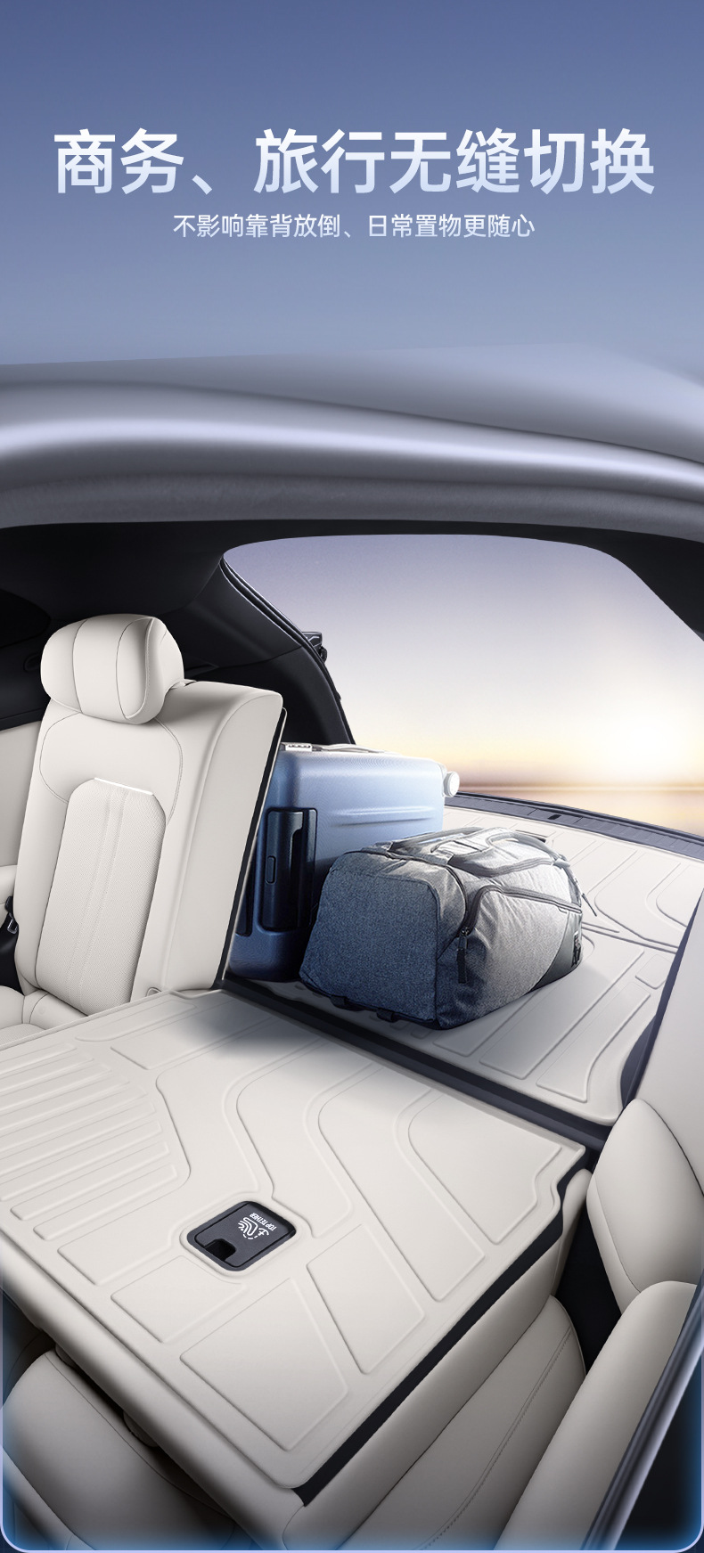 Suitable for 25 models of the Arcfox T1, special TPE trunk mat, BAIC Arcfox T1 car interior modification parts