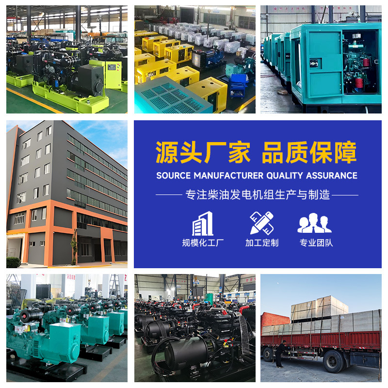 3KW5KW8KW silencioso grupo generador diesel refrigerado por aire portátil doméstico comercial de pequeña potencia