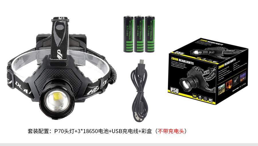 P70 luz frontal fuerte iluminación LED iluminación montada en la cabeza carga al aire libre luz de pesca nocturna banco de energía luz de emergencia equipo linterna