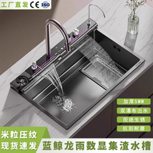 �p�����������β�304���P䓼Ӻ�5MM�N��ˮ��ϴ����ϴ��ؼ���