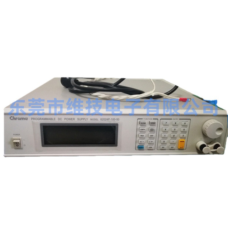 Chroma 致茂 62024P-100-50 电压100V电流50A 程控直流电源2400W