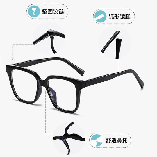 New TR frame transparent optical glasses popular plain glasses anti-blue light best-selling frame glasses retro wholesale