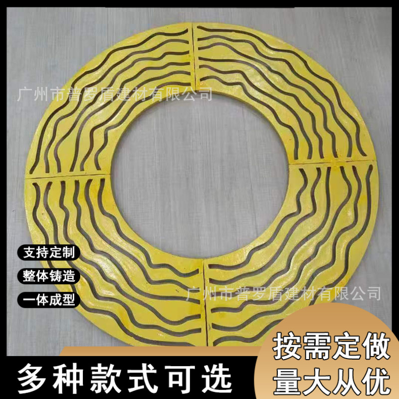304不锈钢树篦子护树板钢板切割树池盖板格栅美化道路树坑盖板