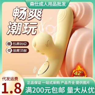 �i���������㶹�S���Ӱ��ӟ�a��˱��Ů�����߳�������Ʒ��ο���
