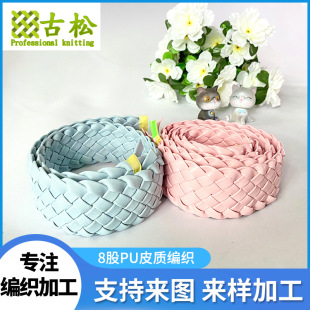 �ӹ����ƾ���Ь�� 8�ɾ���Ь�� PUƤ�|����  ���������\��