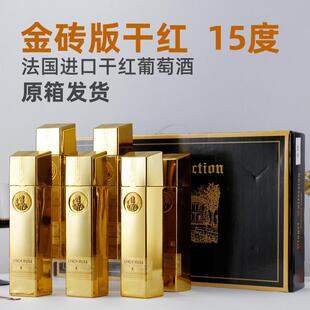 ����ԭ���M�ڼt������Ľɳ�ղؽ�u��ɼt���Ѿ�������15��700ml
