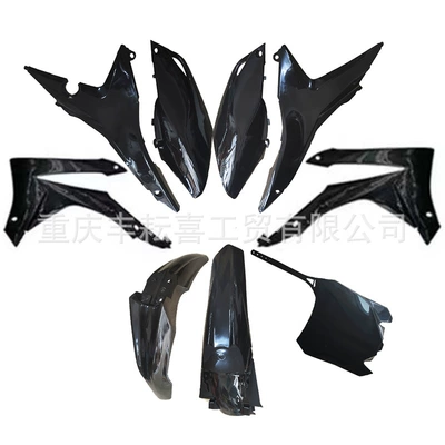 Mudguard Regul Motorcycle Fender - extremely-pirate-full-car-shell-black