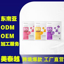 KORMESICӡ��BPOMˮ������������Ĥface mask�羳���Q�S��