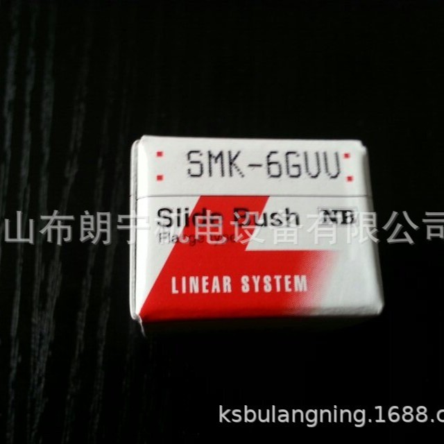 日本NB轴承 SMK6G-LUU  SMSF10G TWA4WUU SWJ10GUU