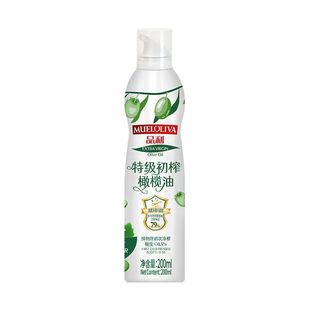 Ʒ���ؼ���ե�ϙ��͇��F200mlƿ�b������ԭ���M�ڇ��Fƿ�b�ϙ���