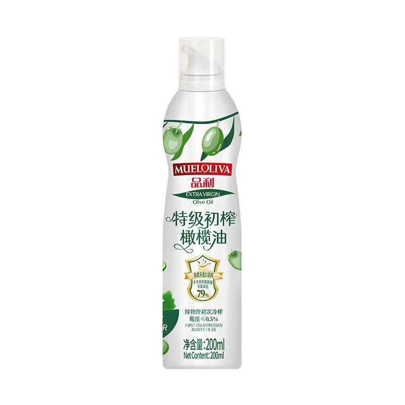 Premium Extra Virgin Olive Oil Spray 200ml Bottle, Imported from Spain, Spray Bottle Olive Oil