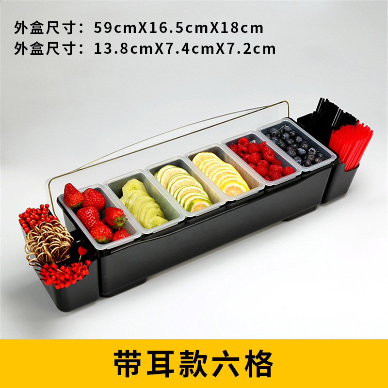 Caja de frutas de bar, tienda de té de leche, caja de frutas Gedooge, caja de condimento, caja de frutas de bar, caja de decoración de cócteles