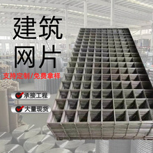 ���B䓽�WƬ3/4/5/8mm��ů�F�z�WƬ������ˮ�࿹����νz�W��Ƭ