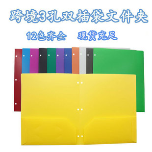 �羳���N�k���ռ{��ʽ3���p����ļ��A 12ɫpp�Y���ļ��A�S��ֱ�N