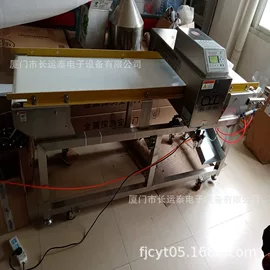 安检探测器;其他塑料机械;其他行业专用